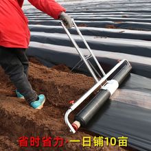 农用地膜覆盖机手拉式覆膜机盖地膜机器铺地膜薄膜工具新款地膜机