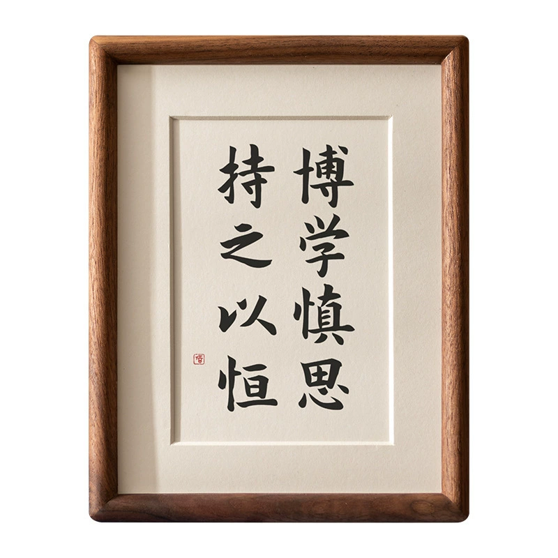 Wooden teaching photo frame from natural wood rounded, 7inch, 8inch