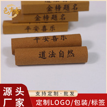 ��Ȼ�� ���w���ւ��Ի� ̴�㽵����߶���Ʒ������Yoem���ӹ�