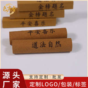 ��Ȼ�� ���w���ւ��Ի� ̴�㽵����߶���Ʒ������Yoem���ӹ�