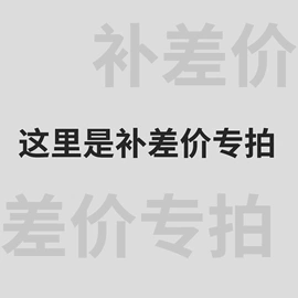 平板电脑配件;iPad保护套;艺术收藏