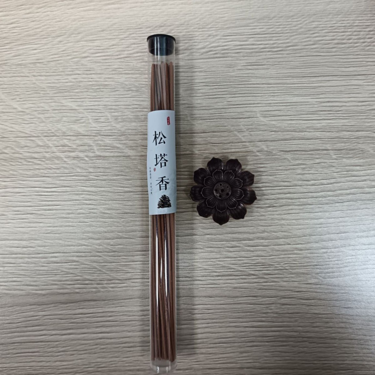 2025-03-25 22:10:19.jpg