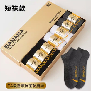 ���Ŀ7�p�b��������޹�������m�r���\��͸������������ʿ�m��