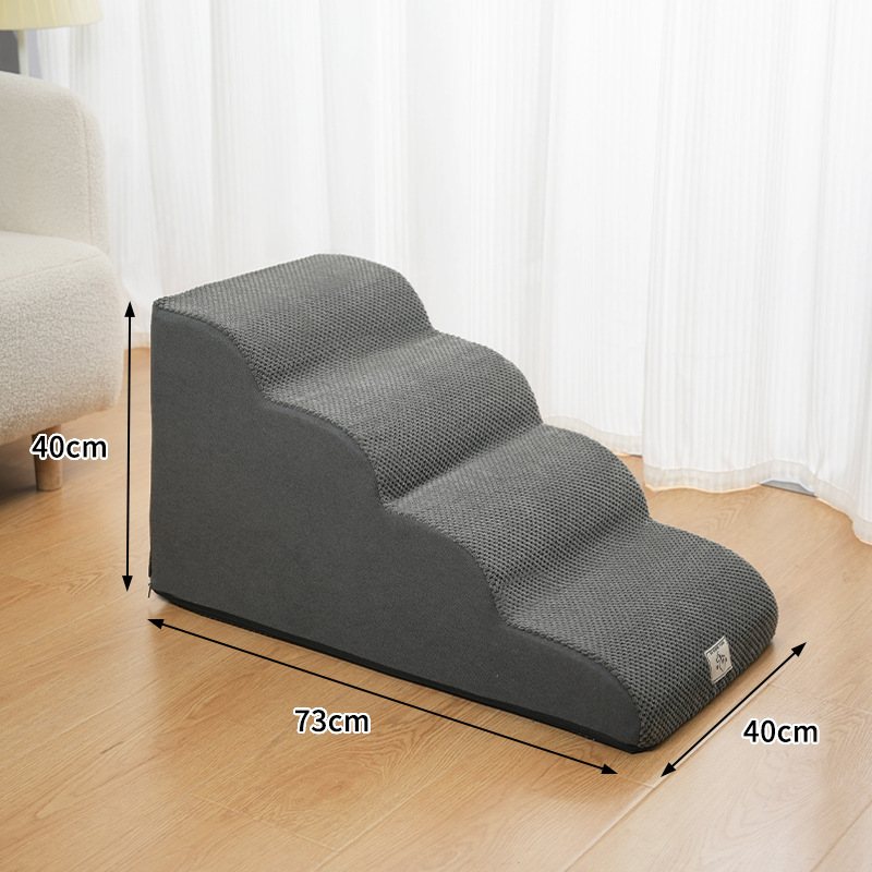 ペット用階段、犬用ベッドステップ、滑り止めはしご、スロープ、取り外し可能で洗える小型高齢犬用はしご、ベッドサイドソファ|undefined