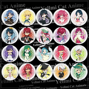 ħ��MAGIħ�����갢��������Ͱ����_����������������¥ޥ� D