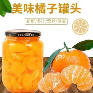 510�����ӹ��^���rˮ��֭��ˮ��ƿ�۽����rʳƷ��ʳ���С��ʳ