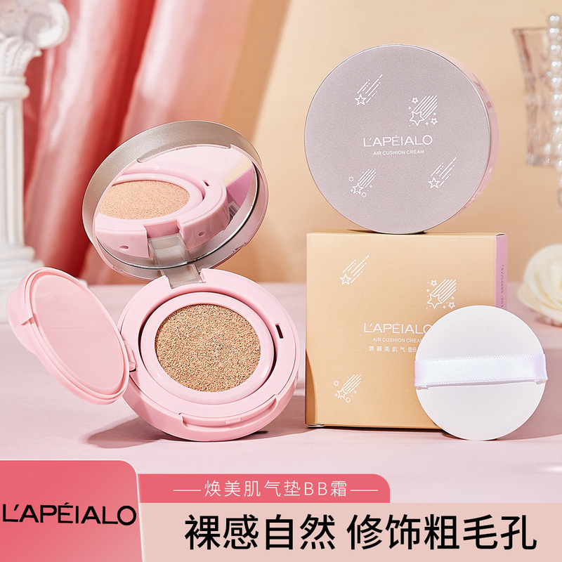 Lepel Huanyan Beauty Air Cushion BB Cream Delicate Silky Easy to Push Moisturizing Skin Friendly Makeup Natural Moisturizing Concealer Lepel Huanyan Beauty Air Cushion BB Cream Delicate Silky Easy to Push Moisturizing Skin Friendly Makeup Natural Moisturizing Concealer