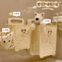 浴室家用卫生间洗澡脏衣篓