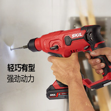 充电电锤家用20v锂电多功能锤钻混凝土冲击钻电动工具3810