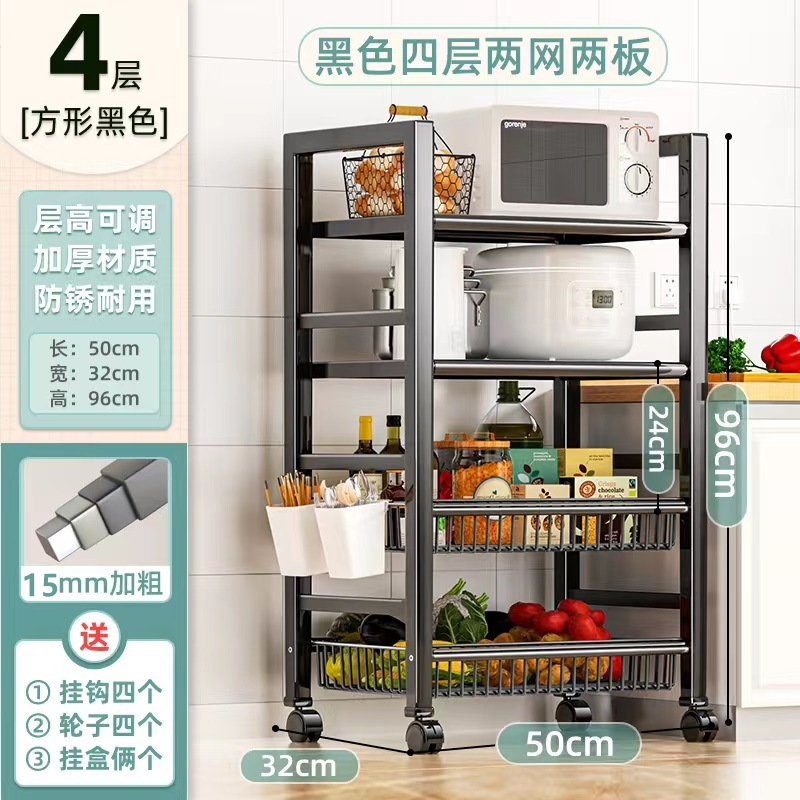 검정색 4개 레이어, 2개 네트워크 및 2개 보드 50*32*96