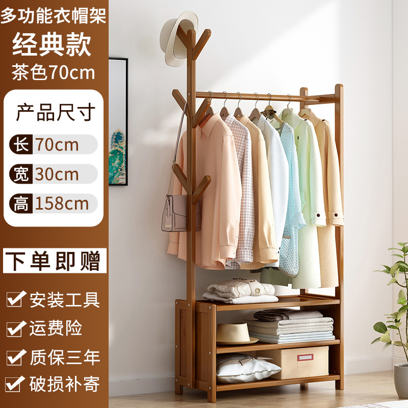 Perchero piso dormitorio hogar multi-funcional percha ropa simple rack de almacenamiento colgando ropa armario abierto