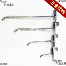 ��Ʒ�|���ڳ����X�Ͻ���h؛�ܷ��b���h�f���h��ᔲ۰��h����̫��