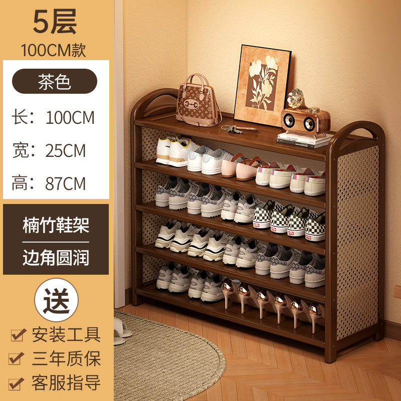 [브라운] 5겹 100cm