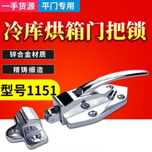 1151�����T���ֹ��I�����T�i���С�T���և��T�O��Vʽƽ�T����