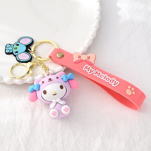 Sitting Sanrio keychain pendant two-dimensional cinnamon dog key silicone cartoon cute Kuromi keychain
