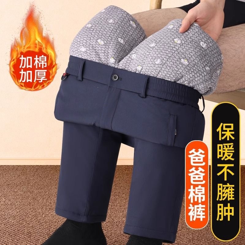 Scissors Stone Winter Dad Pants Thick Northeast-Style Cotton-Padded Pants Outerwear Middle-Aged and Elderly Men's Casual Pants with Cotton Padding