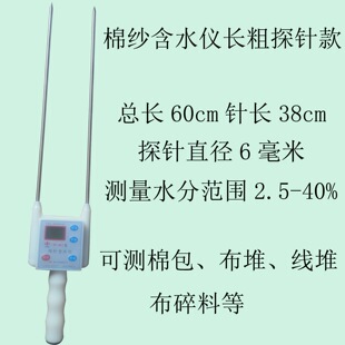 �޼����޻�����ˮ�y���x���Fˮ�փx�U���f�·�ˮ�֜y���x����ˮ��