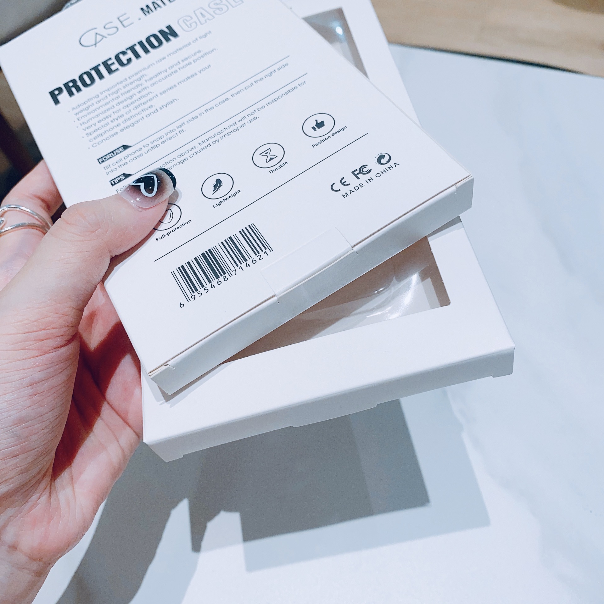 微信图片_20230817221930