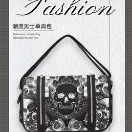 跨境斜挎包2025新款小众帆布包高级感大容量骷髅街头潮流单肩挂包