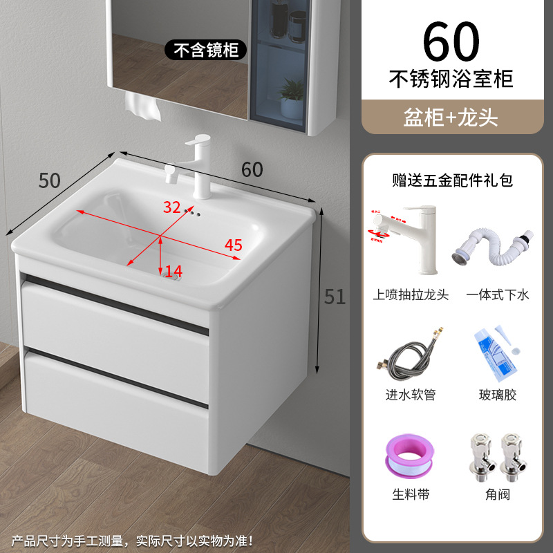 Nuevo gabinete de baño de aire simple cerámica integral lavabo lavabo lavabo lavabo combinado lavabo lavabo transfronterizo