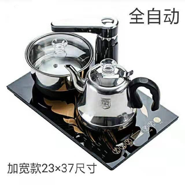 301ee1b6-9c5c-4b02-89e8-30813ac79991.jpe