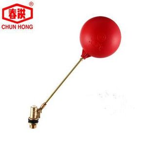 DN15����ˮλ������ˮ��ˮ�y�_�P���ϸ����yˮ��ֹ���y�Ԅ��aˮ��