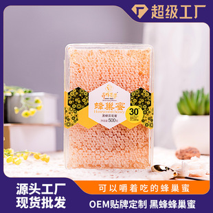 ���ֱ���F؛���l�r���Ԯa�ٻ��۷䳲ɽ�������G�l�۷䳲��500g