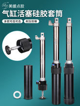 300ml���z��Ͳ��׻������z�X�Ͻ��c�z�Ͳ330cc��ӹ���Ͳ���ŭh