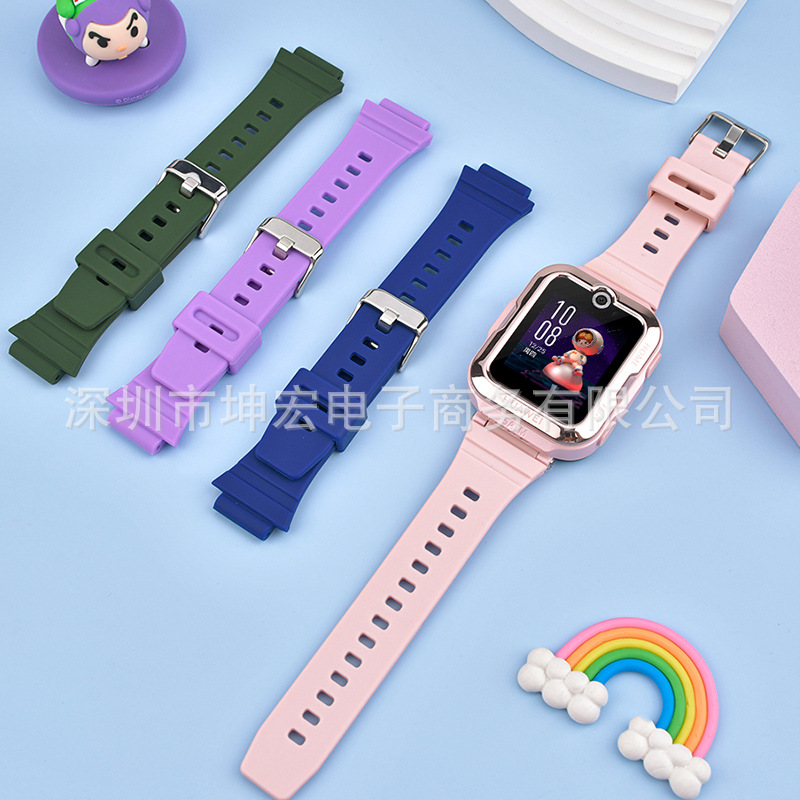 For Huawei Children's Watch 4Pro Strap 5 Vital Edition Silicone Wristband 5 New Yao Edition Official Same Watch Chain