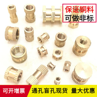 �ٽzͨ������ä���_���59�~Ƕ���A��ע��ֹͨҎ��׼��ĸGB809