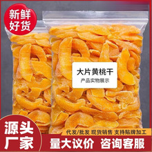 ��؛�S�Ҹ�500g���]ÿ�չ��ɹ������T��ʳɢ�bˮ����������10g
