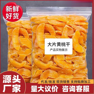 ��؛�S�Ҹ�500g���]ÿ�չ��ɹ������T��ʳɢ�bˮ����������10g