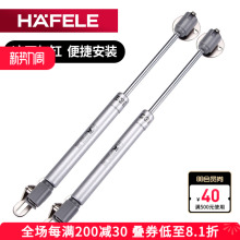 ��������HAFELE�Ϸ��T֧�Κ≺�U���׏��ɚ�ӗUҺ���U֧�ΗU