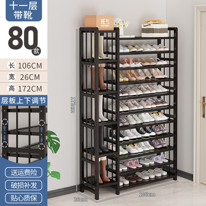靴キャビネット、玄関靴ラック、シンプルな収納ラック、多層超大容量寮賃貸住宅インターネットセレブ靴ラック