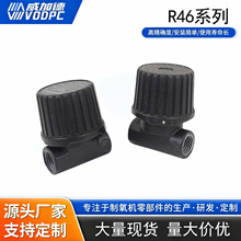 �����S���Z��R46-200-202-RNLA�Չ��CĤƬ�͸��g�����{���y΢�͹�