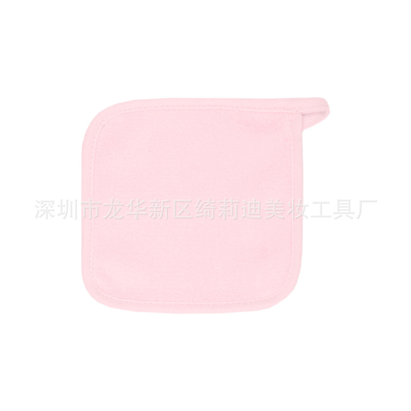 包边挂钩卸妆巾 清水卸妆巾 卸妆绒面懒人清洁美容洁面巾1414|undefined