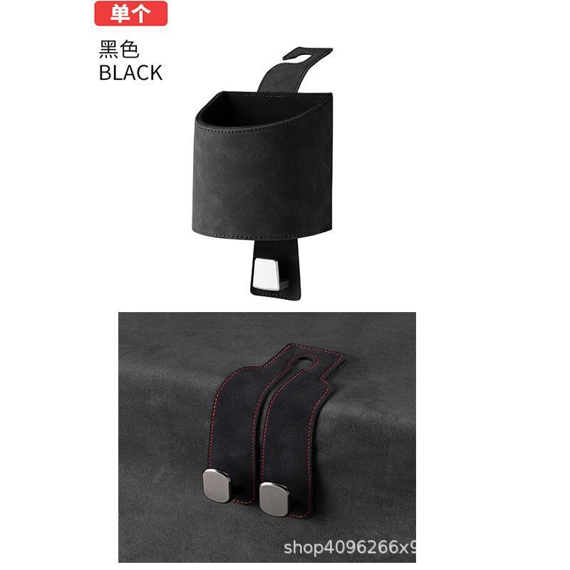 Cross-Border New Model Car Hook for Seat Back, Multifunctional Hook for Headrest, Seat Backrest, Car Cup Holder