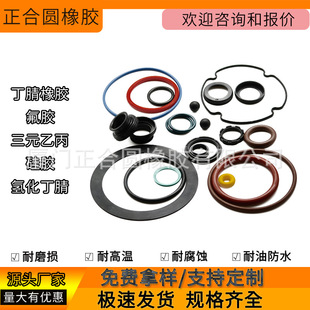 ��Ʒ�|�������zO��Ȧ�ܷ�Ȧ������ĥ�͸��g�ȏ�2-5mm�Cе�ܷ��©