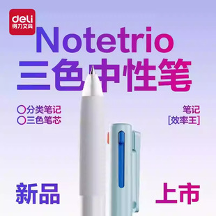 �����~ِ��ɫ�P���Ӷ�ɫ��һ���ԹPST�^���ֵ��ɫ�P��ɫ�t�P�{�P