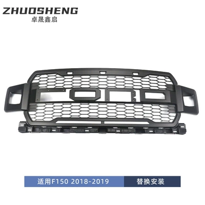 Suitable for 18-20 Ford Raptor Zhongwang