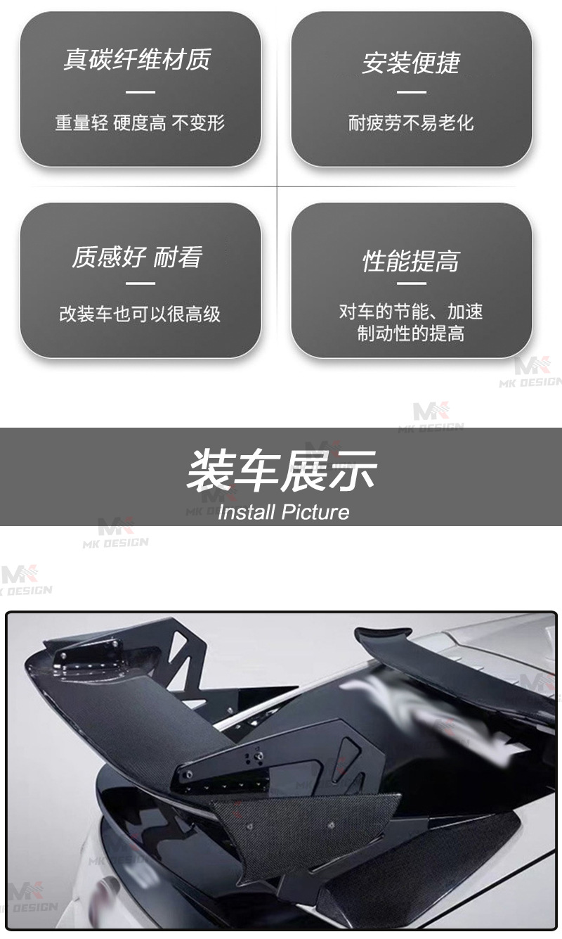 Suitable for Honda Civic FK7 FK8 modified carbon fiber SP style large rear spoiler