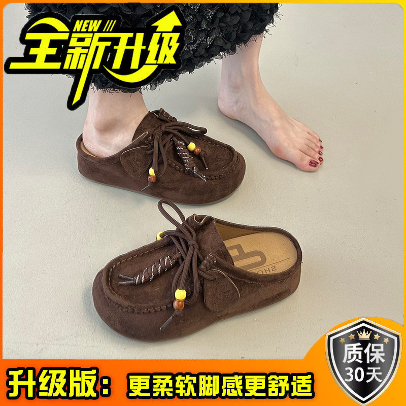 时尚小众设计袋鼠勃肯鞋秋季复古绳结穆勒半拖鞋厚底休闲懒人拖鞋|undefined