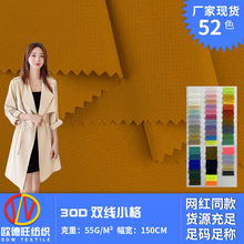 �S��ֱ�N 30D�p��С�� 55g���＾�����L���r���������׷��b����