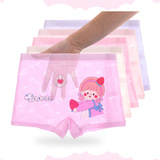 Девушка -нижнее белье класса A Ender Flat Unge без клипа PP Summer Net Eye Heartabless Mabd Girl