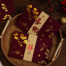 �Y��Ո��ϲ��2024�¿��Y��Ո���͹Ÿ߼��л��缈�|��ӡՈ�����l