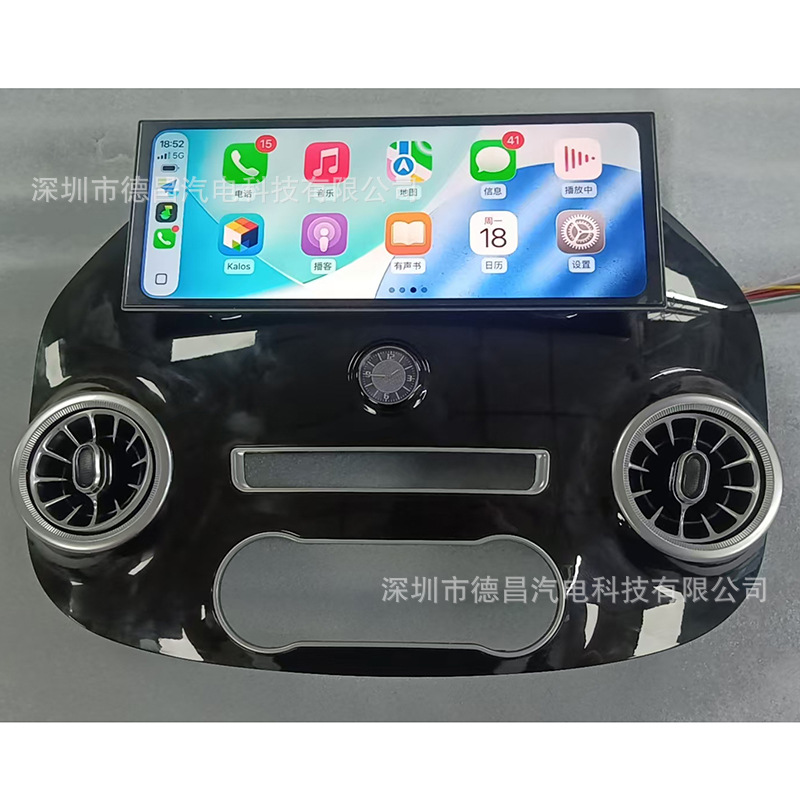 16-23 Mercedes-Benz Vito B200 Viano Android Navigation Car Bluetooth Radio 12.3-inch GPS 4