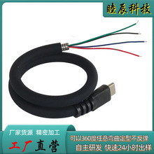 �S�ҟ��N̨��USBܛ�ܔ���������ܛ�� �����f���߹� ��늾��Z�i��