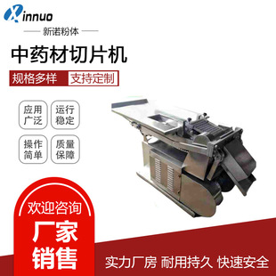 ����ʽ��ș�C ��ꎲ��P���Ƭ�C�r��  ș�ĸ��o��ș�C �S����Ƭ�C