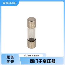 西门子 siemens 变压器 4AM3242-4TN00-0EC0 插座开关 电子元器件