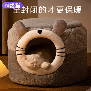 �ﶬ��؈�C��ů˯�X���]ʽ���õ��ӸC؈�����칷�C����|��؈��C